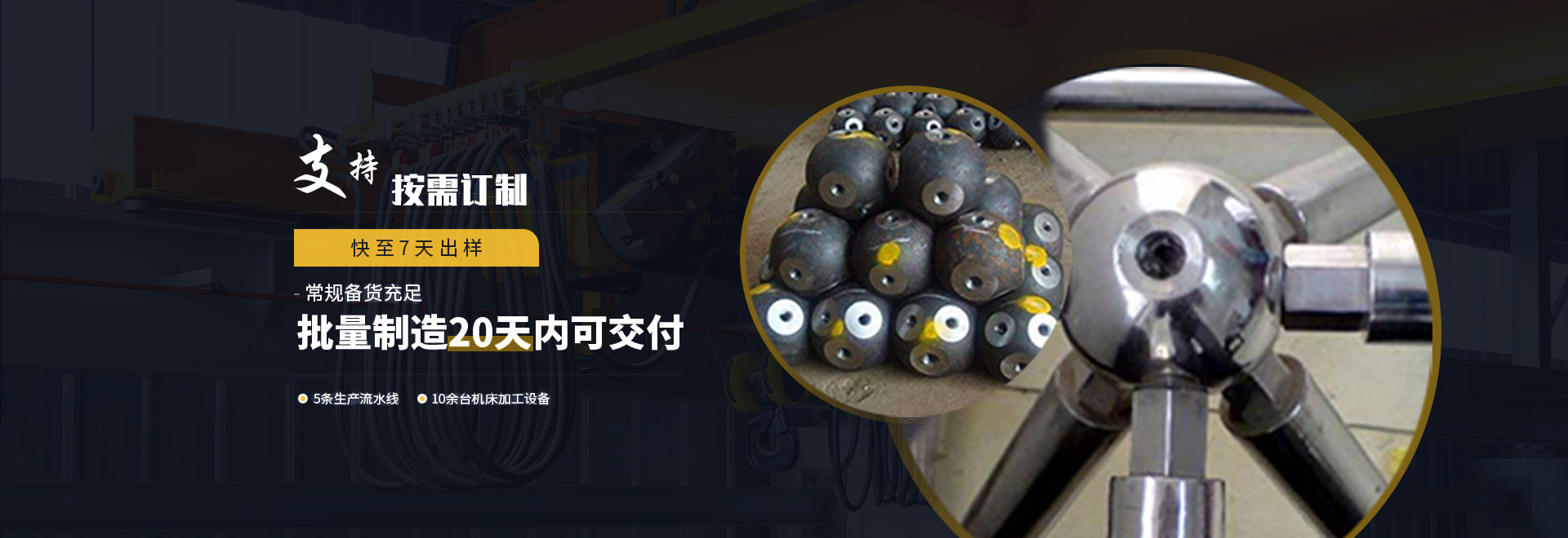 西城1